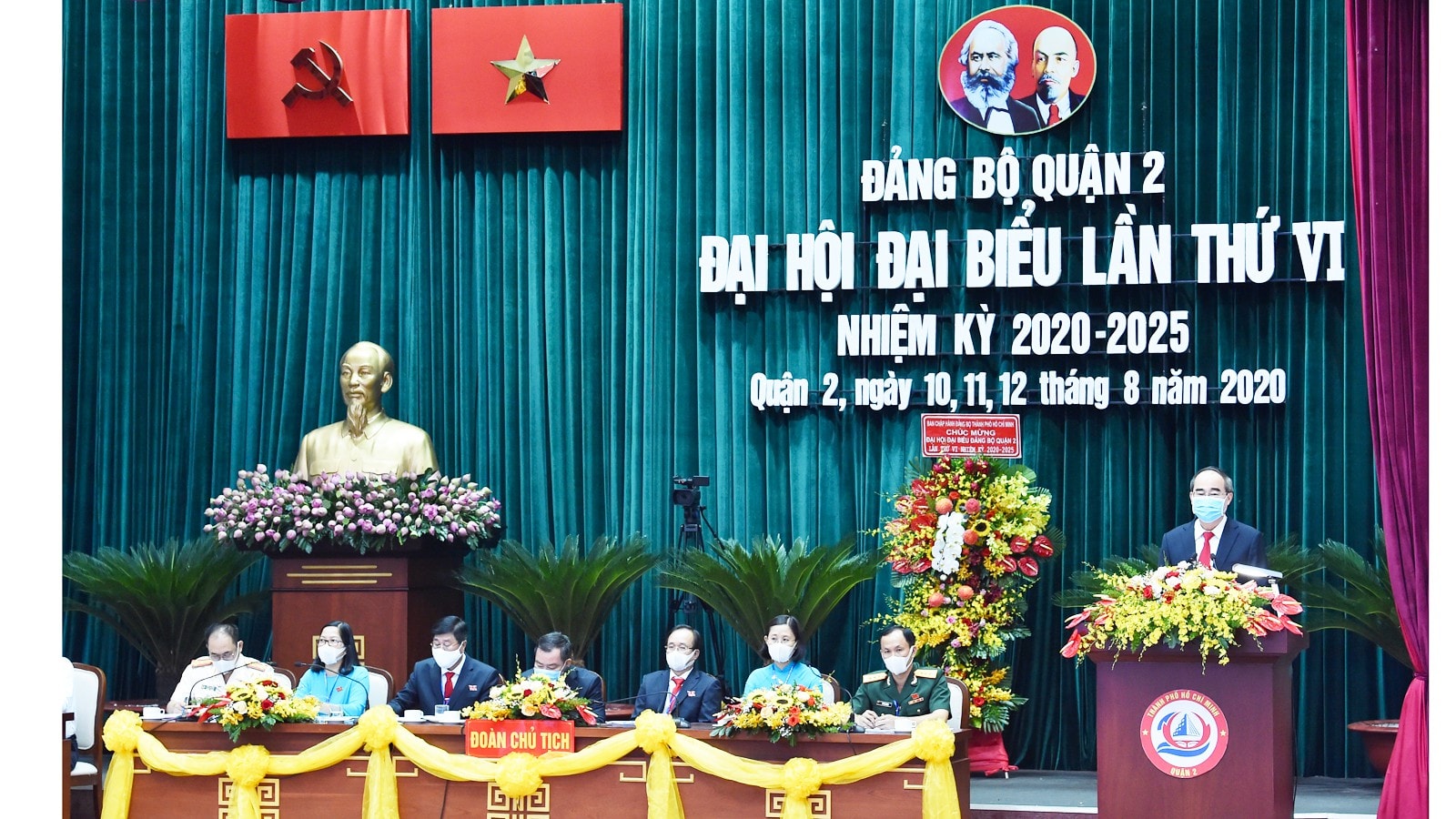 Bí thư Thành ủy TPHCM Nguyễn Thiện Nhân: Quận 2 góp phần vào xây dựng hạt nhân sáng tạo của TPHCM