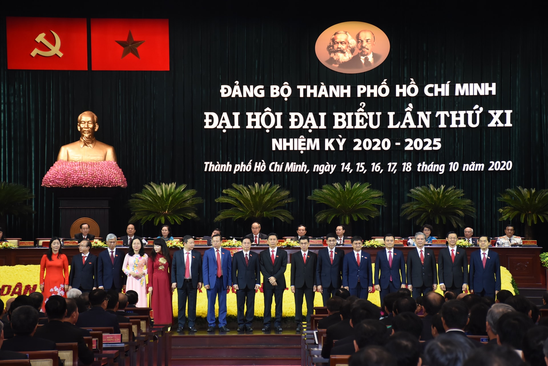 Hình ảnh ngày làm việc cuối cùng Đại hội đại biểu Đảng bộ TPHCM lần thứ XI 