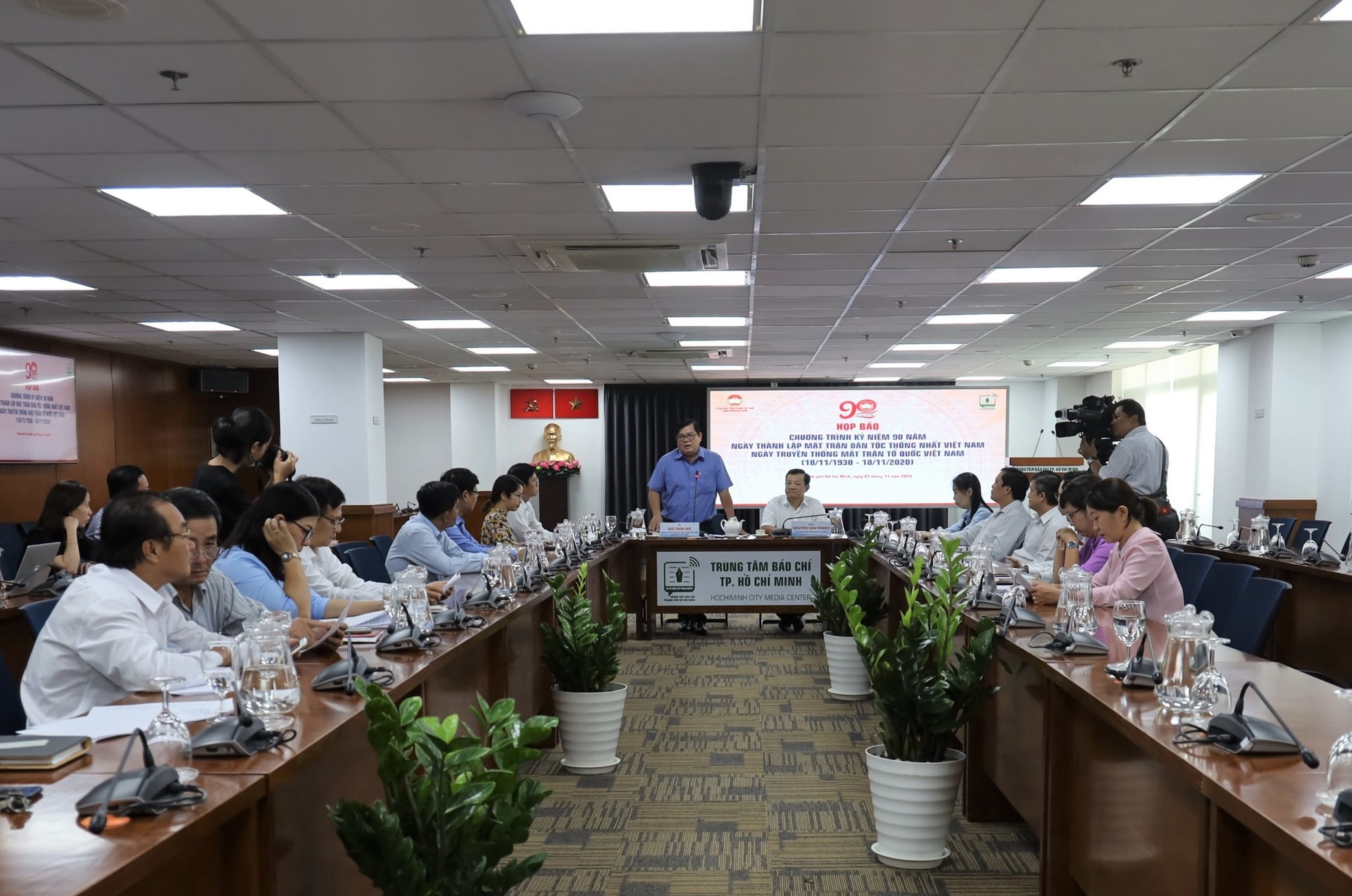 TPHCM: Tổ chức nhiều hoạt động kỷ niệm 90 năm ngày truyền thống MTTQ Việt Nam 