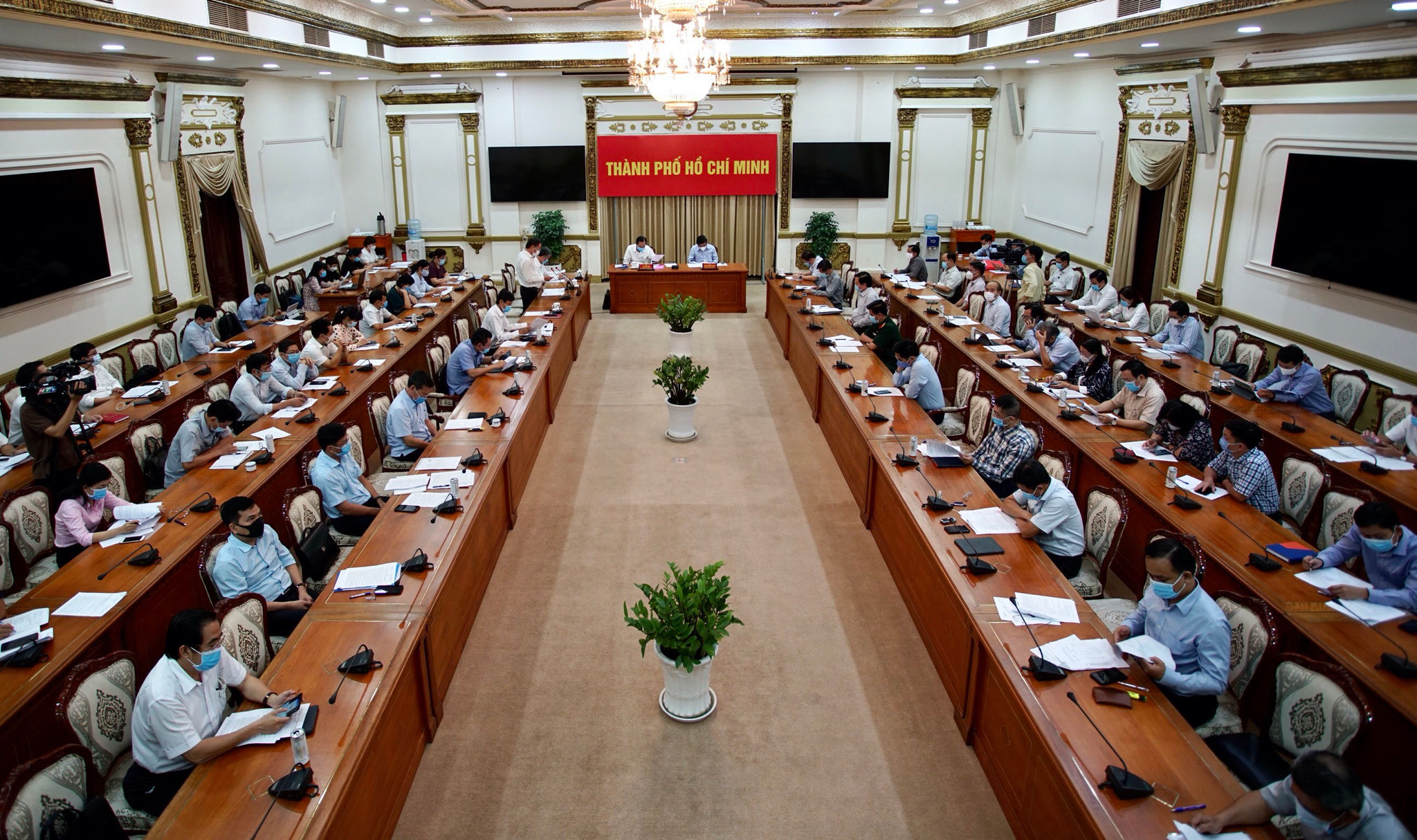 Hình ảnh họp giao ban trực tuyến về tình hình dịch bệnh Covid-19 ngày 03/12 tại TPHCM