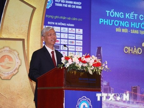 TP.HCM: Tạo động lực để doanh nghiệp bứt phá trong năm 2021