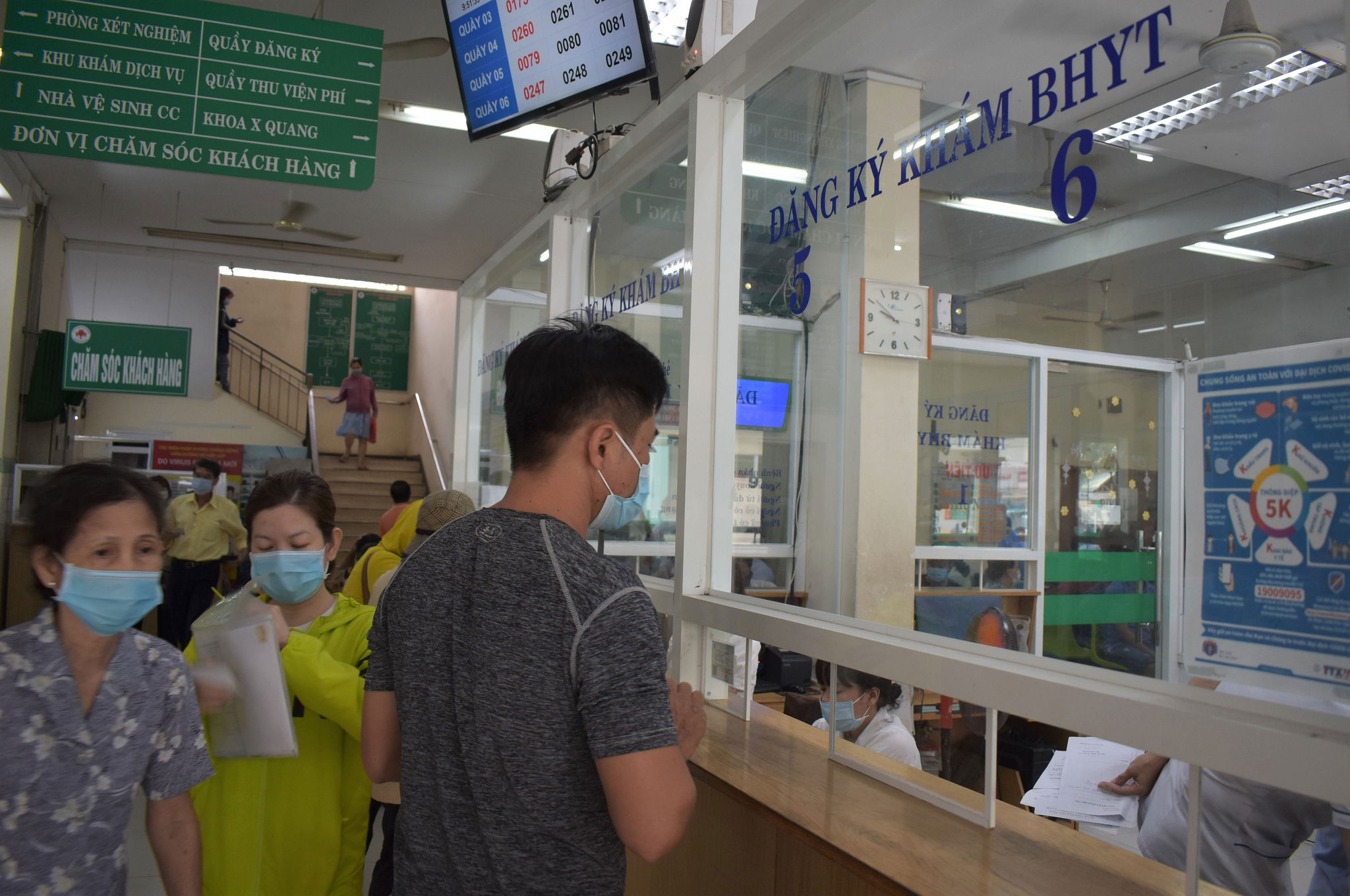 Từ 1-4, cấp đổi thẻ bảo hiểm y tế mẫu mới: Thẻ mới có nhiều tiện lợi cho người dân