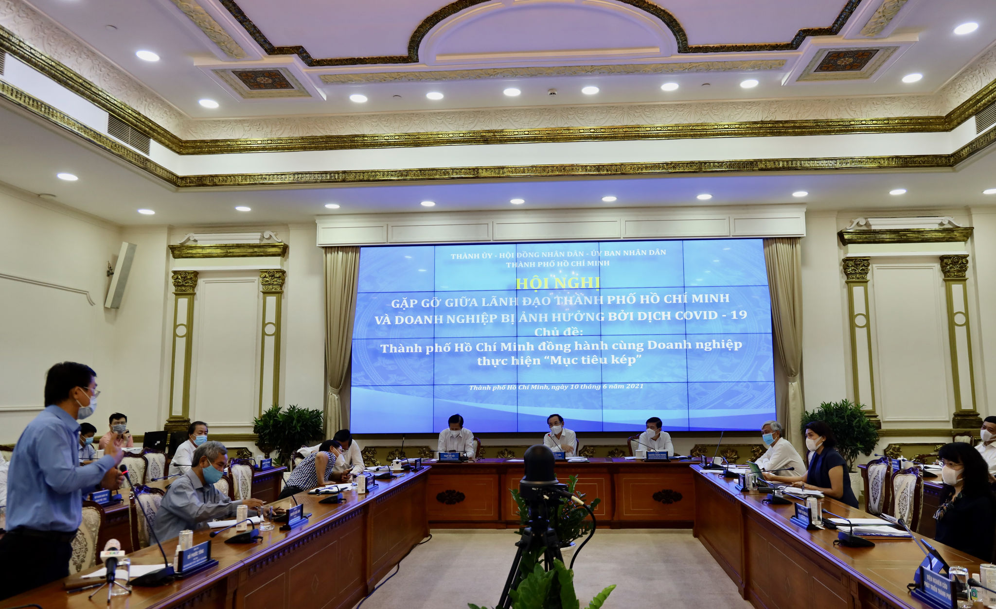 Hình ảnh Hội nghị trực tuyến giữa lãnh đạo TPHCM và Doanh nghiệp bị ảnh hưởng bởi Covid-19