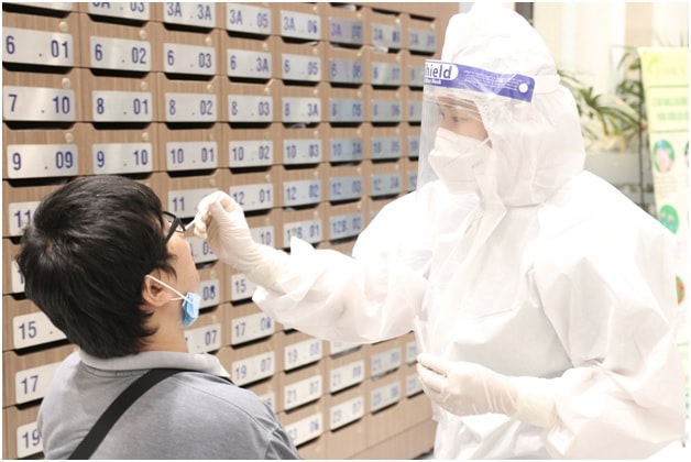 Thông tin về tình hình dịch COVID -19 trên địa bàn TPHCM chiều 30/6/2021