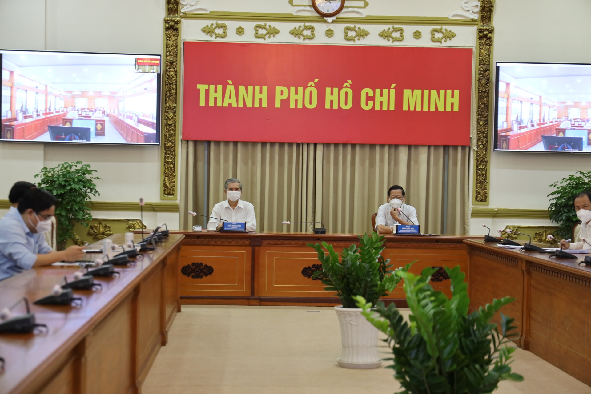 Hình ảnh cuộc họp phát động thi đua cao điểm và kế hoạch điều phối xét nghiệm SARS-CoV-2