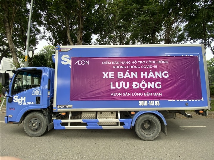 Thông tin một số vấn đề liên quan đến công tác phòng, chống dịch COVID-19 của TPHCM ngày 18/7/2021