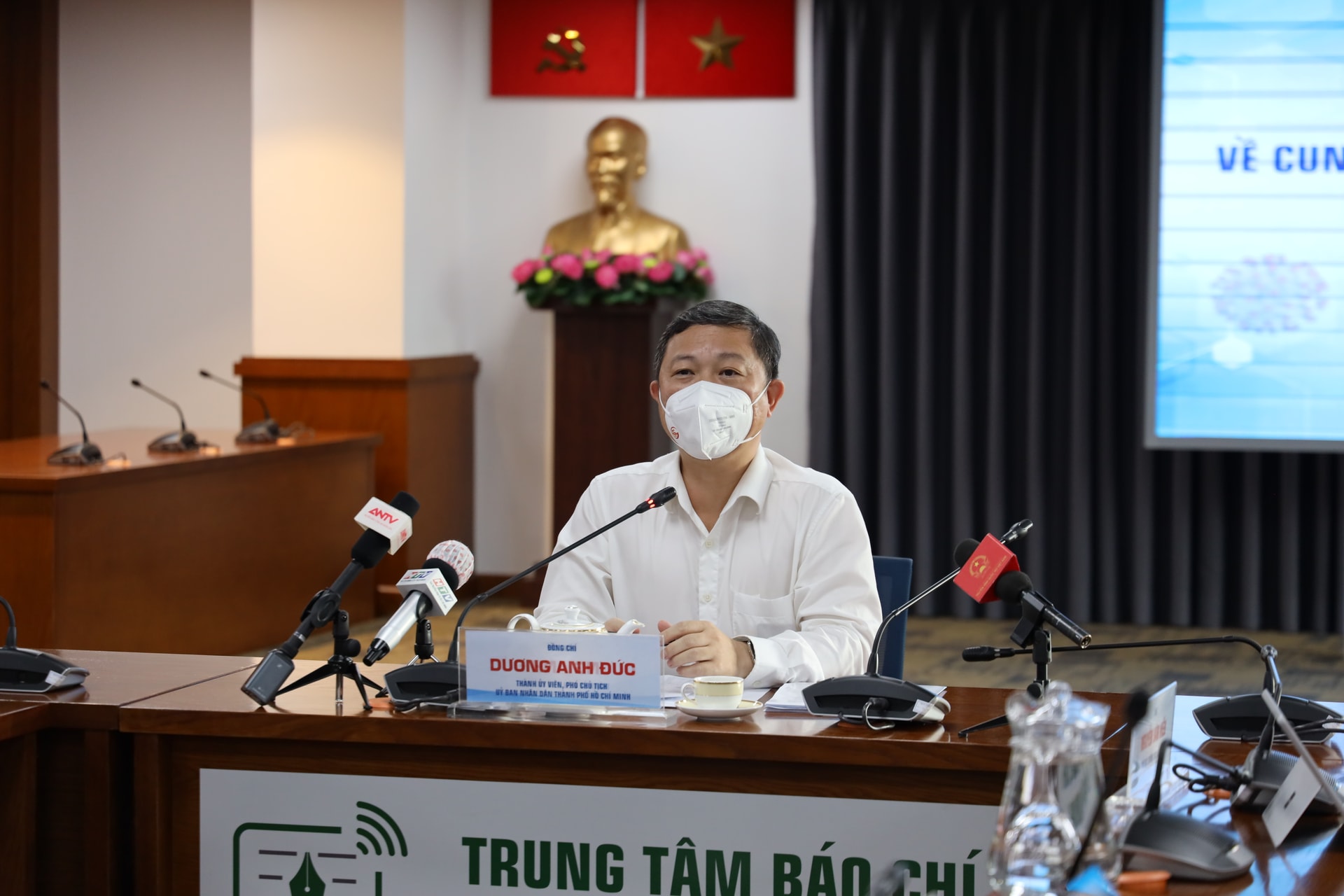 Thông tin một số vấn đề liên quan đến công tác phòng, chống dịch COVID-19 của TPHCM ngày 30/7/2021