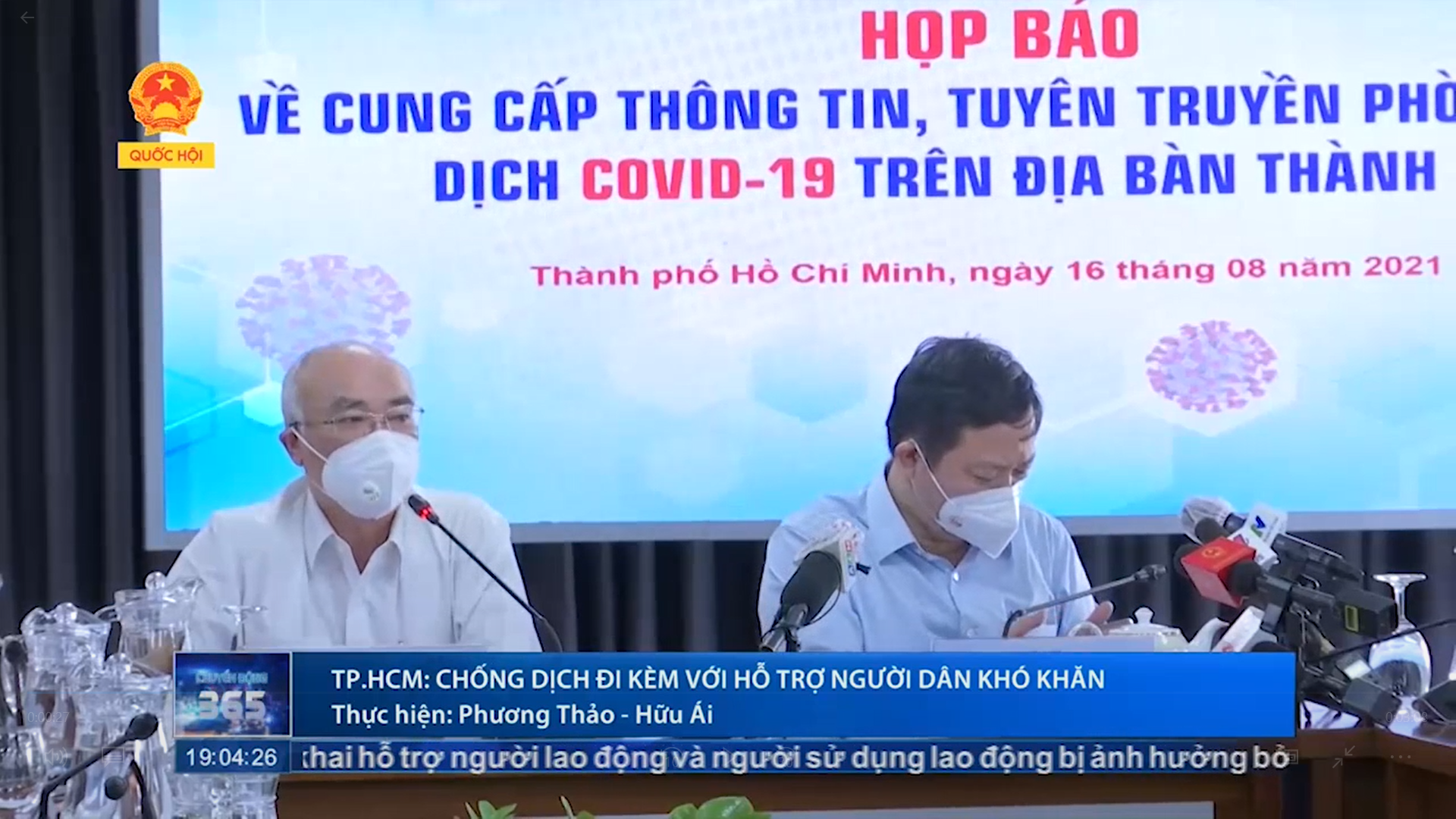 TP.HCM: Chống dịch đi kèm với hỗ trợ người dân khó khăn