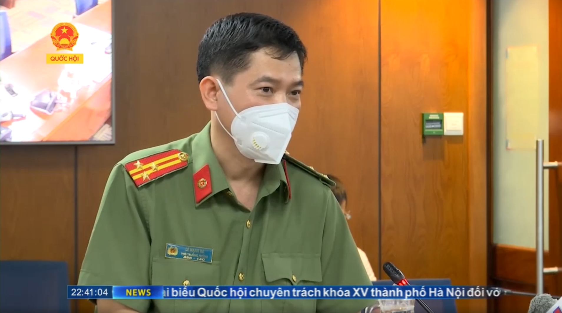 Công an TPHCM thông tin về thẻ xanh an toàn khi nới lỏng giãn cách