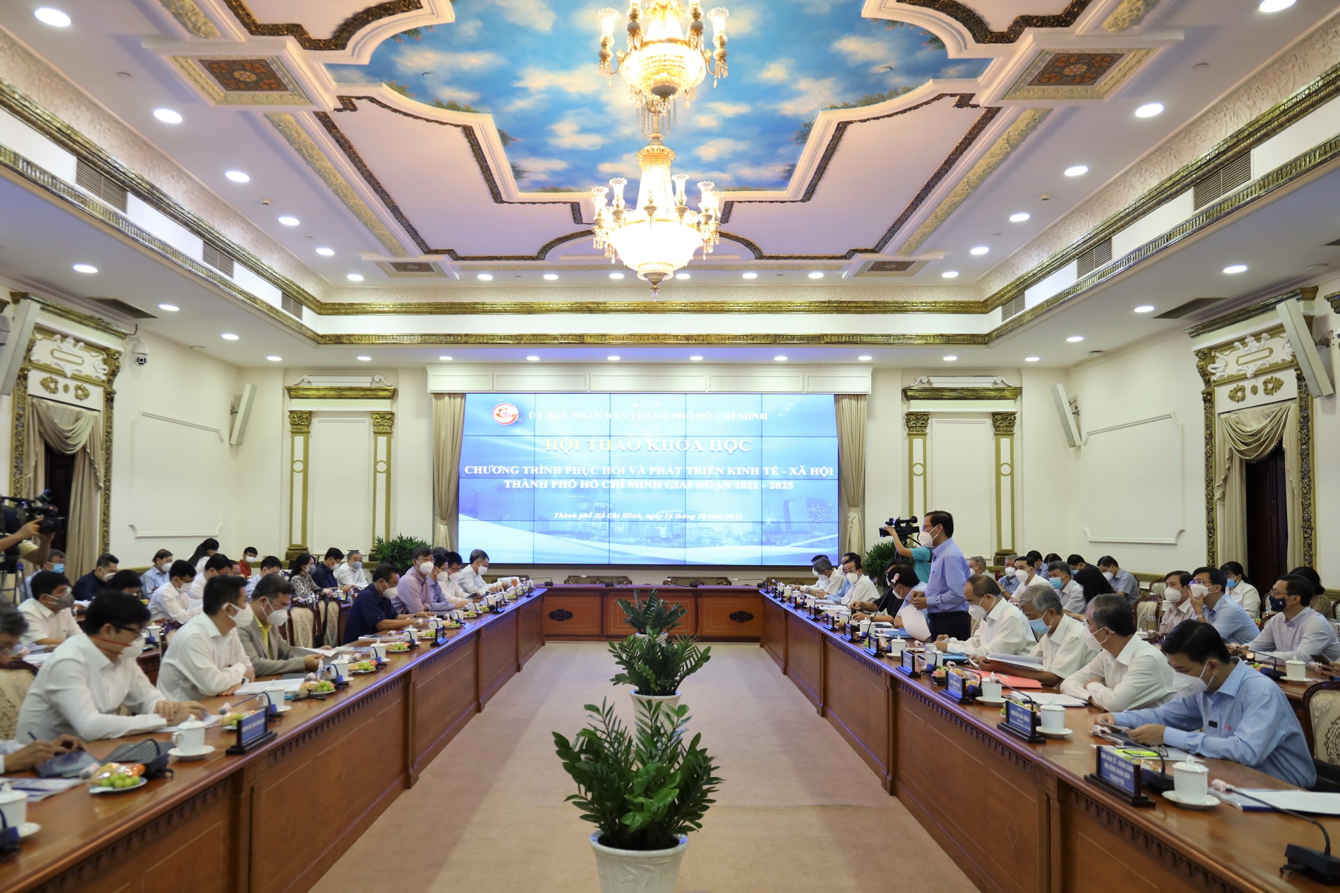 Toàn cảnh Hội thảo. Ảnh: Linh Nhi