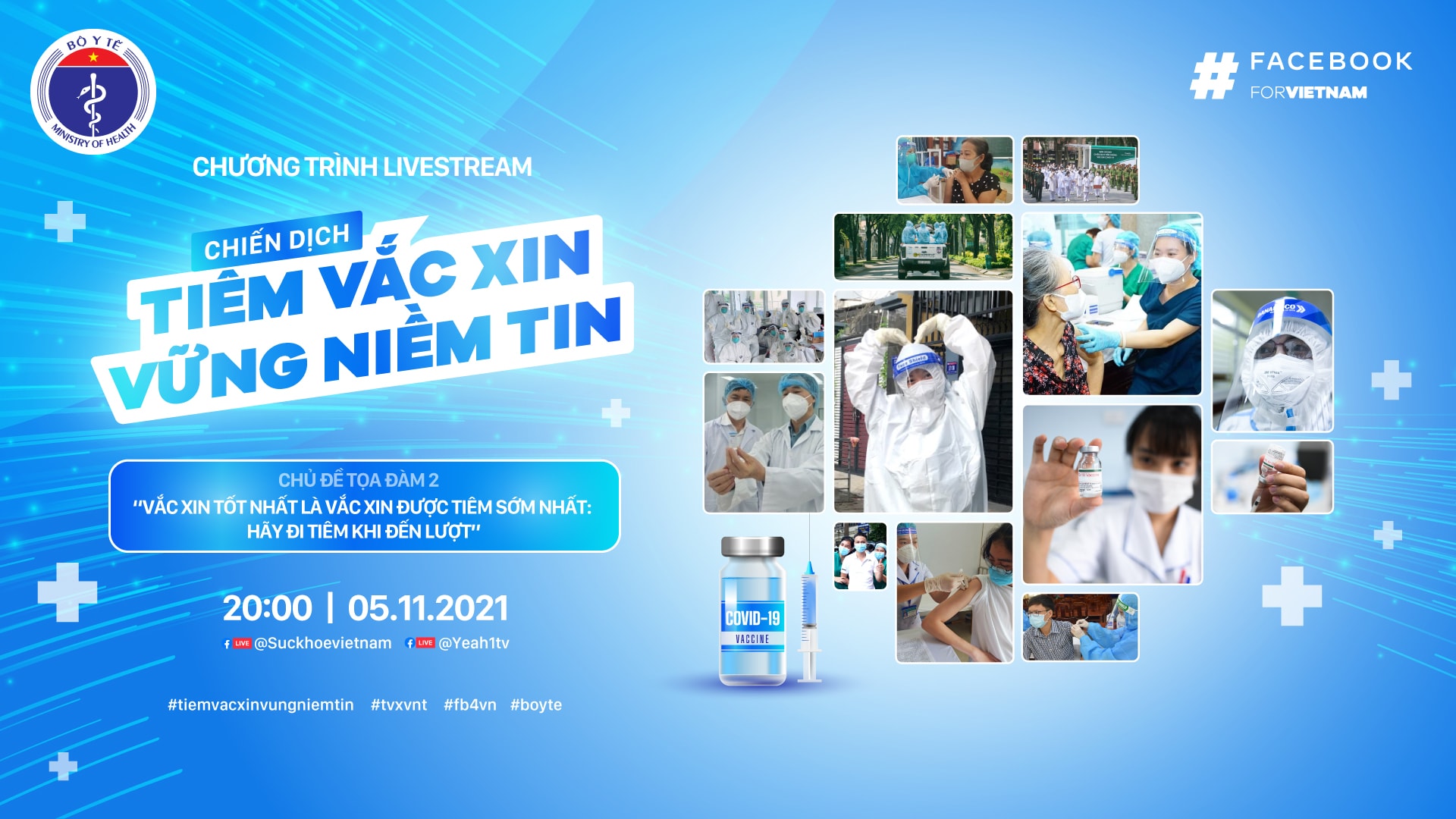 Tọa đàm “Vắc xin tốt nhất là vắc xin được tiêm sớm nhất: Hãy đi tiêm khi đến lượt"