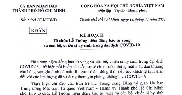 TPHCM khẩn trương chuẩn bị lễ tưởng niệm cán bộ, chiến sĩ hy sinh và đồng bào tử vong do đại dịch Covid-19