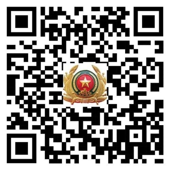 Quét mã QR này để tra kết quả
