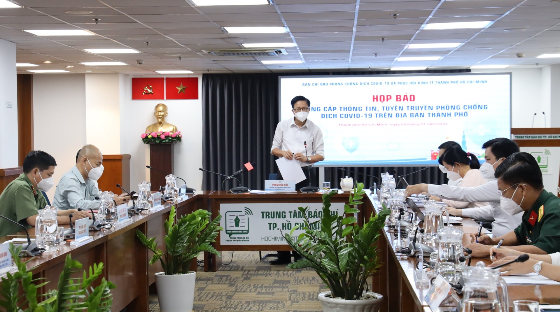 Toàn cảnh họp báo. Ảnh: Thiện Hợp