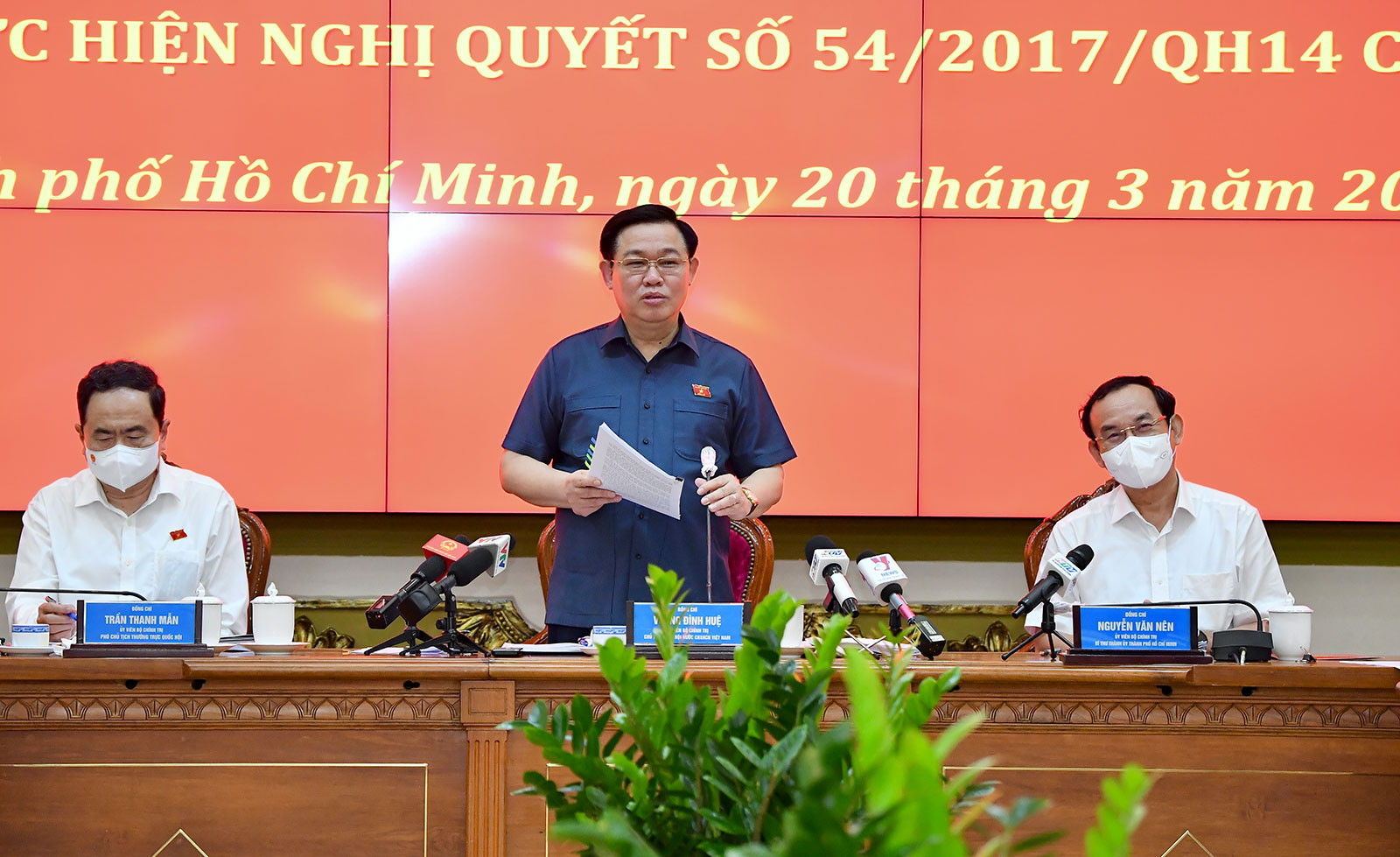 Chủ tịch Quốc hội Vương Đình Huệ: Xây dựng TPHCM là đầu tàu, hình mẫu của cải cách, đổi mới và phát triển đất nước