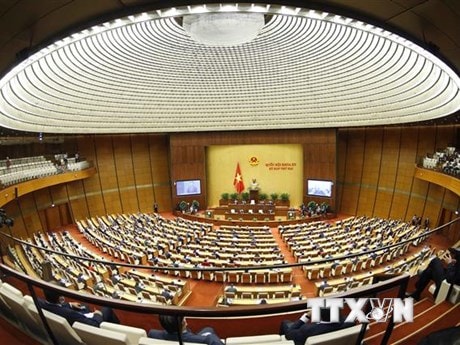 Kỳ họp thứ ba, Quốc hội khoá XV khai mạc vào ngày 23/5