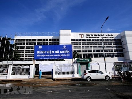 TPHCM sẵn sàng kích hoạt lại Bệnh viện dã chiến điều trị COVID-19