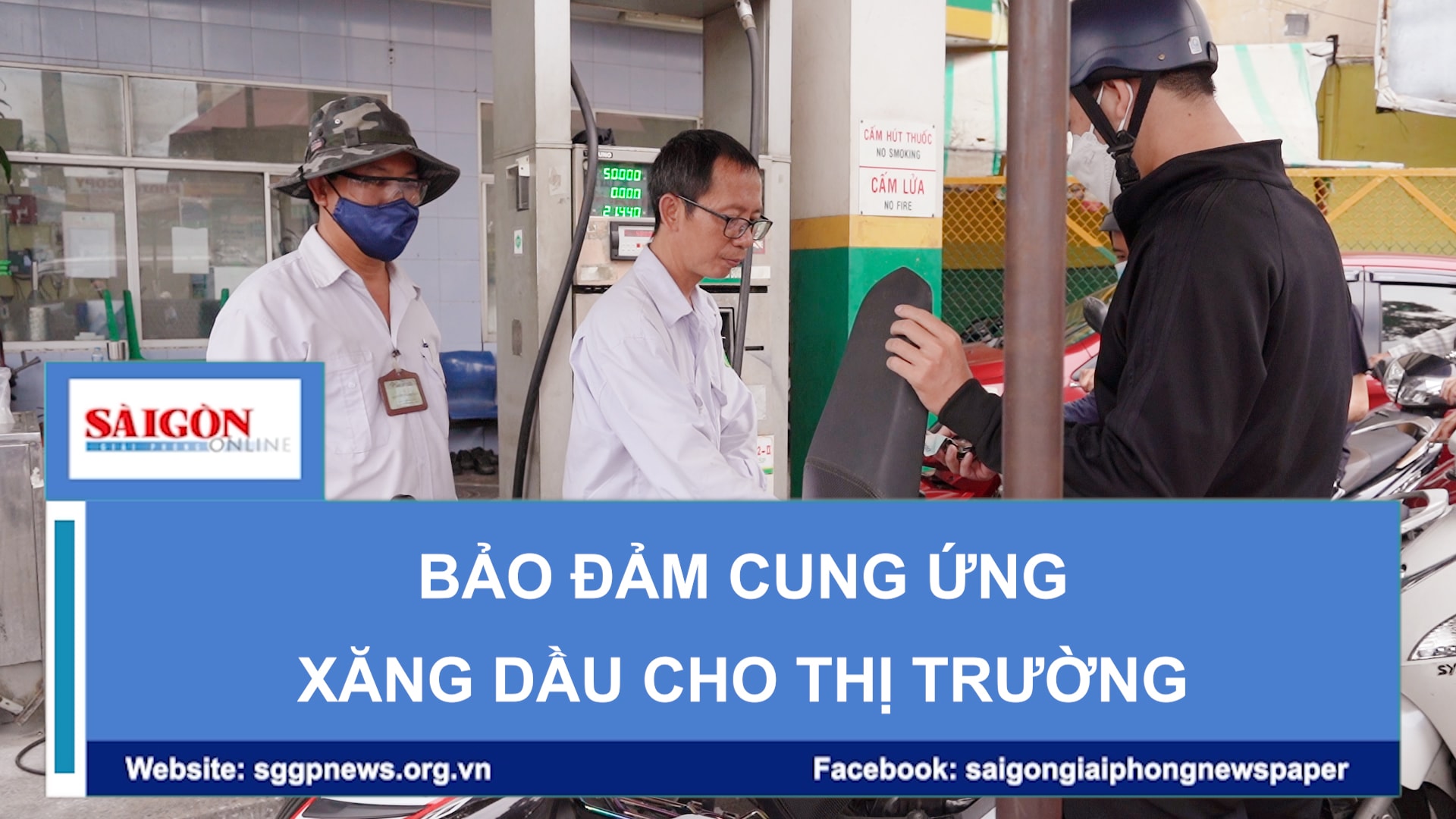 Bảo đảm cung ứng xăng dầu cho thị trường