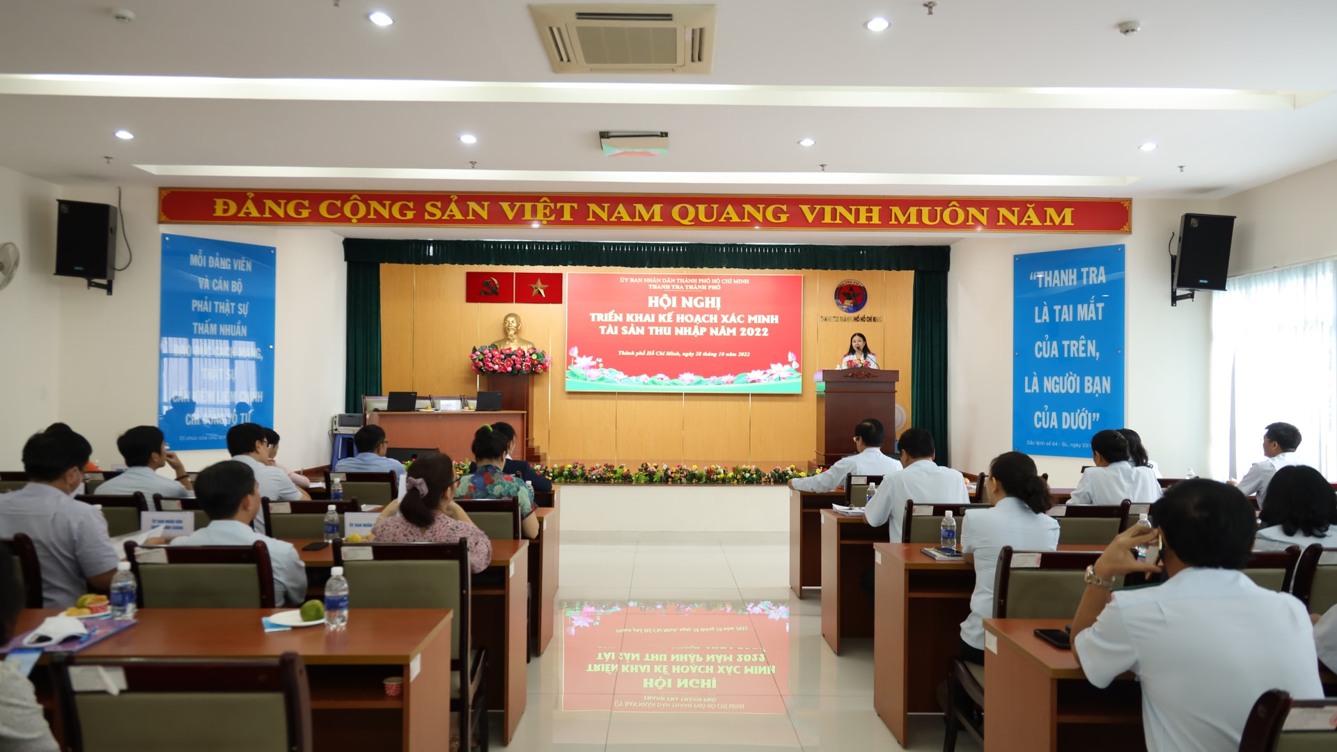 Toàn cảnh Hội nghị