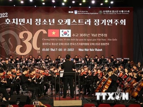 Hòa nhạc kỷ niệm 30 năm thiết lập quan hệ ngoại giao Việt Nam-Hàn Quốc