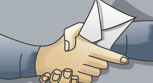 Công bố kết quả phòng, chống tham nhũng cấp tỉnh năm 2021