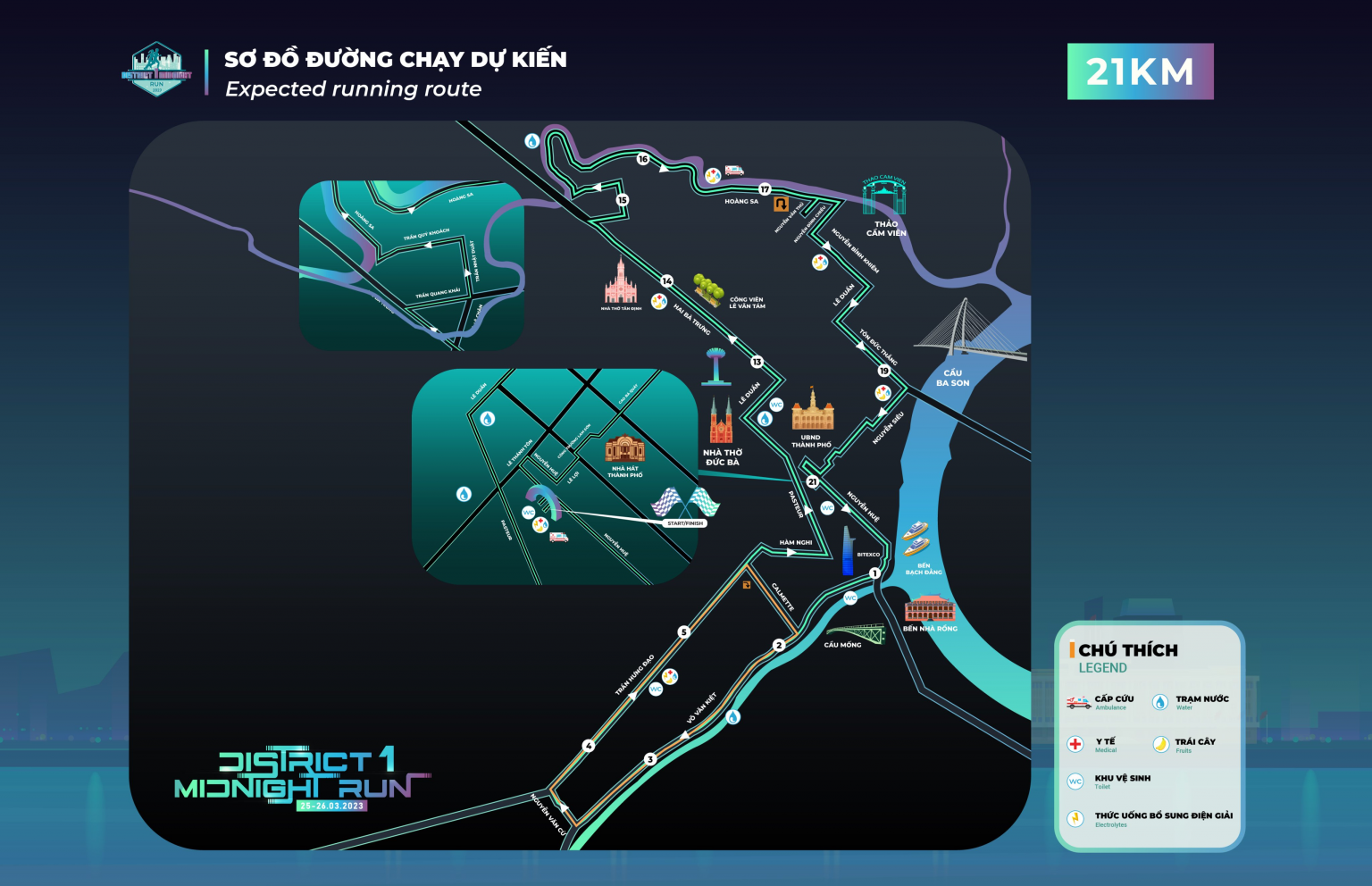 Lộ trình cự ly 21km. Ảnh: dist1midnightrun.com