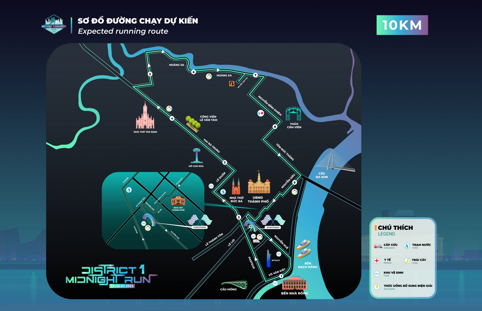 Lộ trình cự ly 10km. Ảnh: dist1midnightrun.com