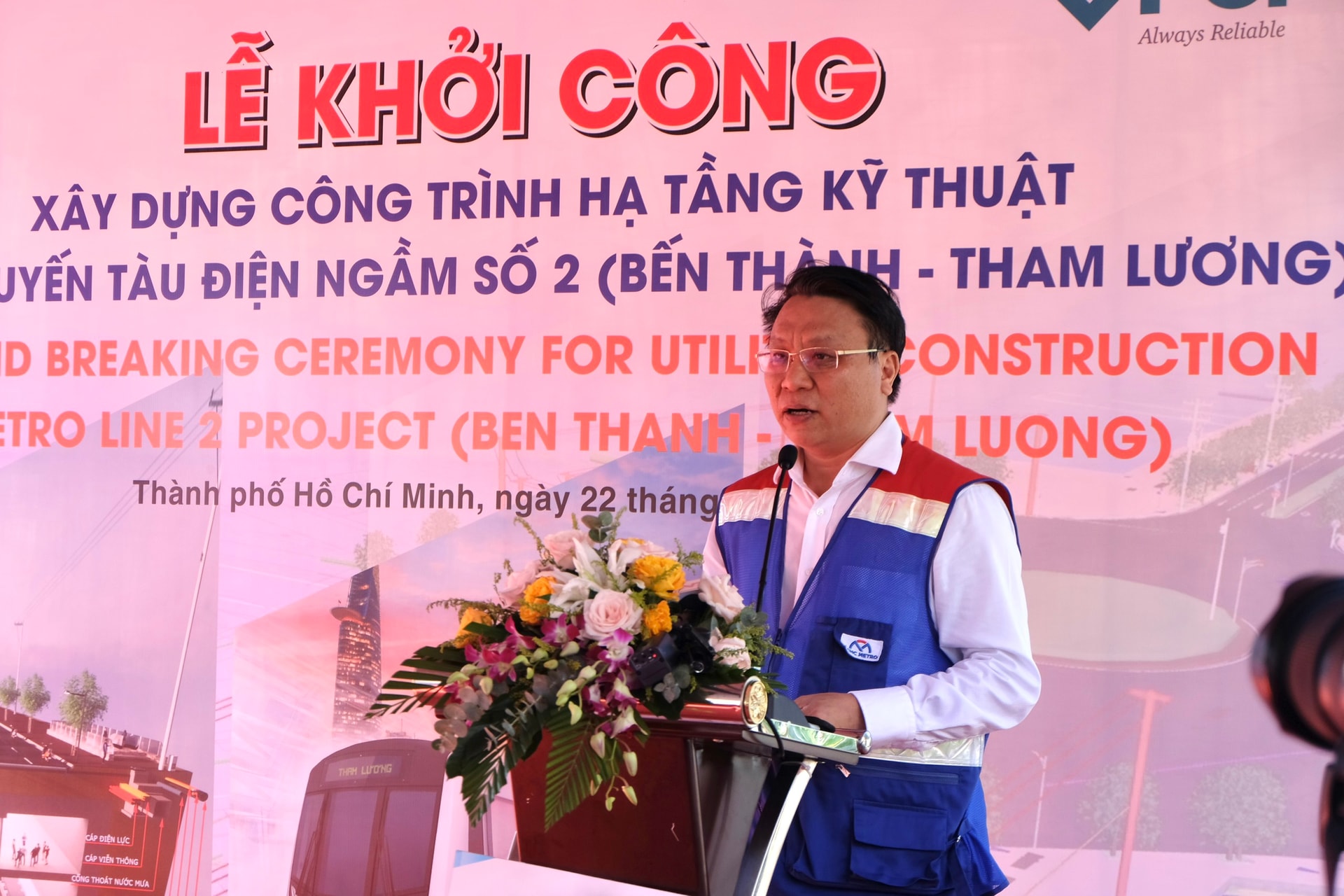 Phó Trưởng ban Ban Quản lý Đường sắt đô thị TPHCM Nguyễn Quốc Hiển