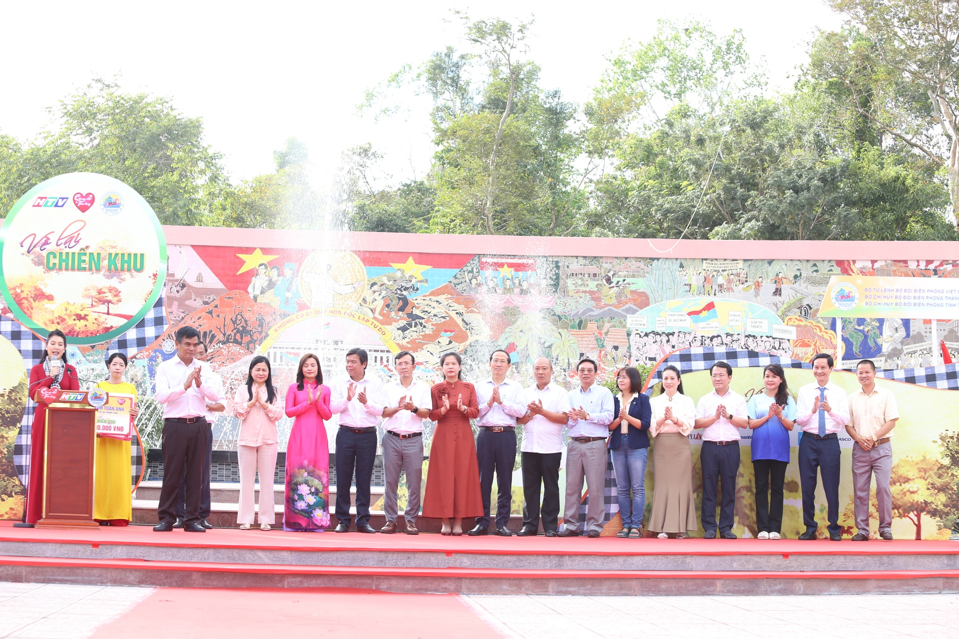Các đơn vị ủng hộ Quỹ