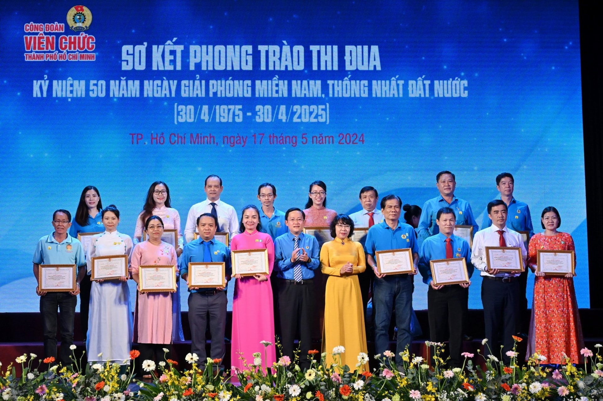 Công đoàn viên chức TP.HCM: Khen thưởng 22 tập thể, 18 cá nhân tiêu biểu