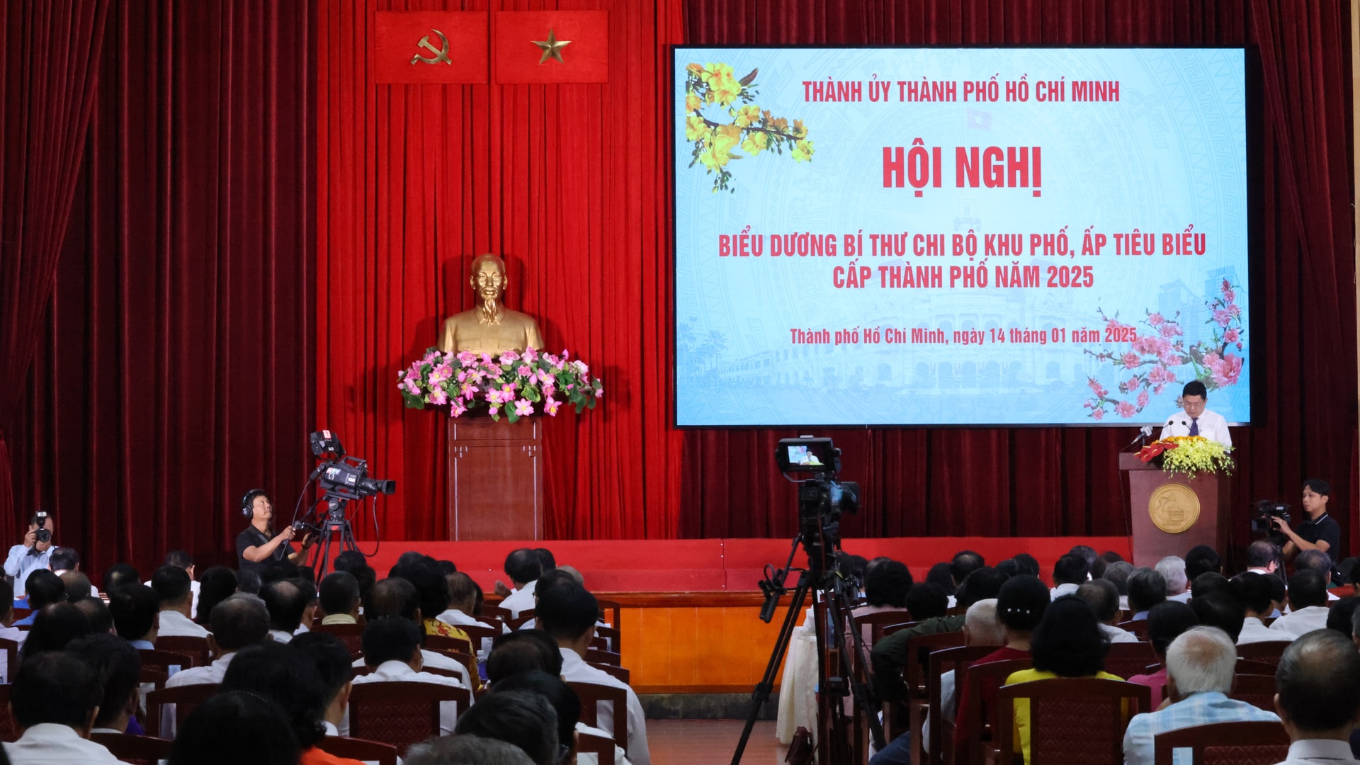 Quang cảnh hội nghị. Ảnh: LINH NHI.