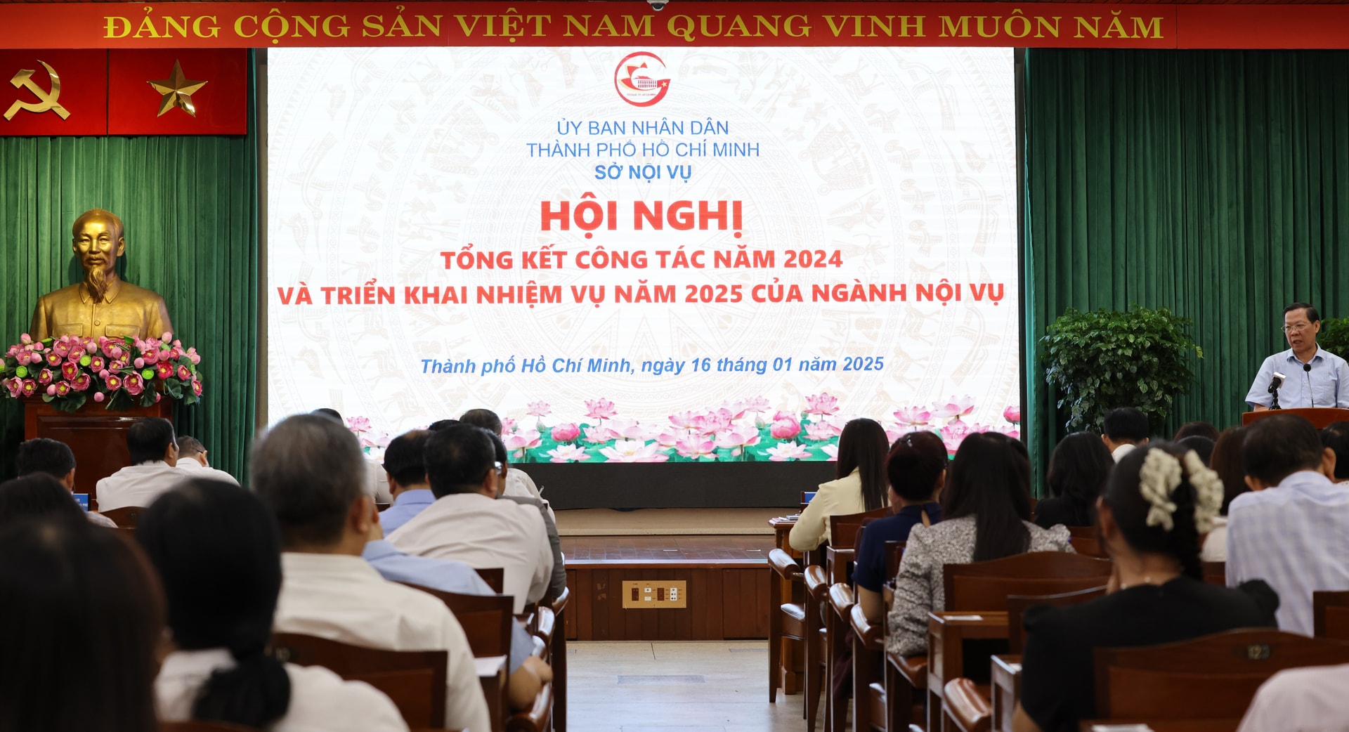 Toàn cảnh Hội nghị